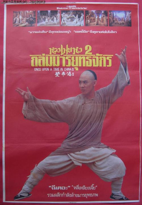 怎么买查普林学院文凭