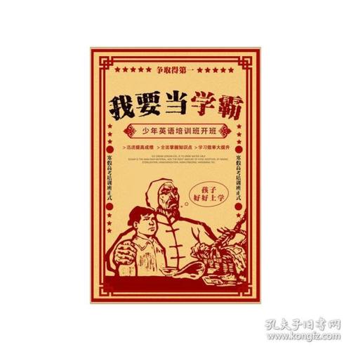 怎么办假爱达荷州立大学毕业证